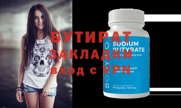 марки lsd Горняк