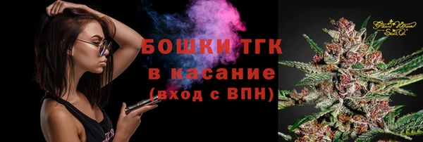эйфоретик Горно-Алтайск