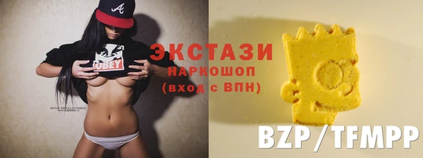 марки lsd Горняк