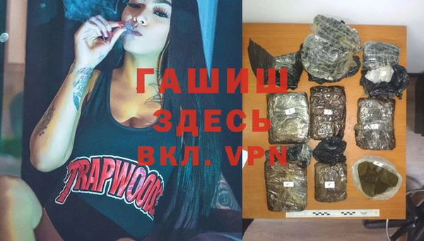 марки lsd Горняк