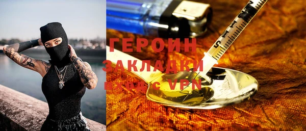 марки lsd Горняк