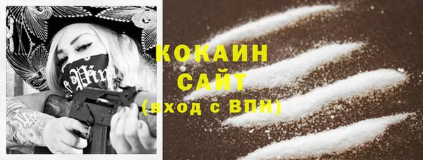 марки lsd Горняк