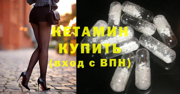 марки lsd Горняк