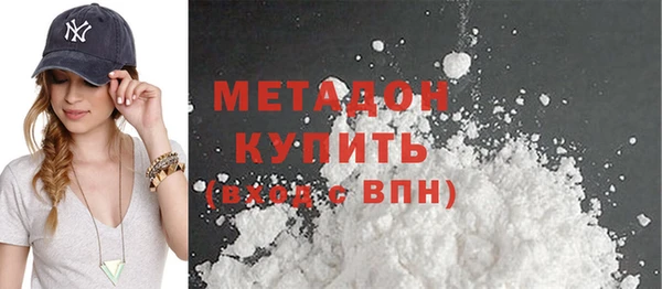 марки lsd Горняк